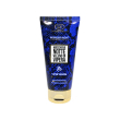 wonder night maschera notte veleno di vipera nutriente levigante 75 ml - lr company