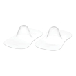 avent philips linea mamma e bambino paracapezzoli a farfalla taglia small 2pz