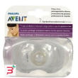 avent paracapezzoli farfalla medium 2 pezzi con custodia trasporto