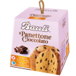 bauli mini panettone al cioccolato senza glutine 100 grammi