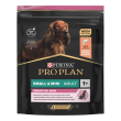 nestle' purina pro plan cane sensitive skin small/mini adult salmone 700gr