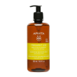 apivita shampoo delicato uso frequente ecopack 500ml