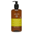 apivita shampoo delicato uso frequente 500 ml