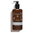 apivita pure jasmine shower gel 500 ml