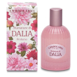 sfumature d profumo 50ml