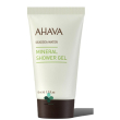 ahava mineral shower gel doccia minerale pocket size (40 ml)
