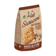 saraceni - biscotti integrali al grano saraceno e avena 300 g