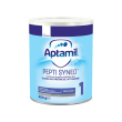 aptamil pepti syneo 1 400 g