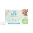 free life pannolini per neonati taglia 1 newborn (2-4 kg)