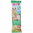 hipp biologico barretta alla frutta mela, banana e cereali 23 g barret