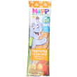 hipp biologico barretta ai cereali, mela, biscotto e vaniglia 20 g bar