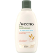 daily moisturising albicocca & miele - bagno doccia allo yogurt 300 ml