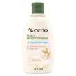 aveeno, bagno doccia allo yogurt, dalily moisturising, profumo di miele e albicocca, da pelli normal