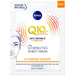 beiersdorf spa nivea maschera q10 plus crema anti età