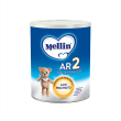 mellin ar 2 400 g polvere per soluzione orale