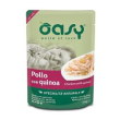 oasy cat um 70gr bs pollo con quinoa al naturale