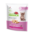nt cat kitten chicken 300g