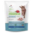 nt cat sp exig white meat 300g