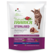 nt cat sp ster dry-c ham 300g