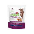 nt cat sp ster salmon 300g