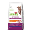 trainer nat gatt steril ad tacc1,5k