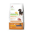nt dog sens ad mini duck 2kg