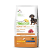 nt dog sens ad mini lamb 2kg
