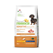 nt dog sens ad mini pork 2kg