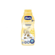 ch ammorbidente carezza 750ml