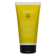 apivita balsamo delicato uso frequente miele camomilla 150ml