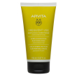 apivita frequent use balsamo delicato uso frequente camomilla e miele, 150 ml