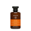apivita shine shampoo illuminante rivitalizzante 250 ml