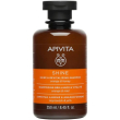 apivita shampoo illuminante e rivitalizzante arancia e miele 250ml
