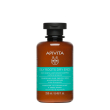 apivita oily roots dry ends shampoo cute grassa e punte secche 250 ml