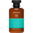 apivita shampoo cute grassa e punte secche ortica e propoli 250ml