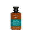 apivita - oily repair shampoo sebo-regolatore confezione 250 ml