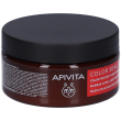 apivita color seal maschera protezione colore - risparmia il 10% con i