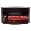 apivita color protect hair mask sunflower & honey 200 ml