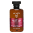 apivita tonic shampoo tonificante donna 250 ml