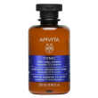 apivita shampoo anticaduta uomo tonificante tonic 250ml