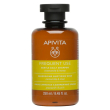 apivita shampoo delicato uso frequente miele e camomilla 250ml
