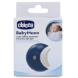 chicco luce antibuio automatica