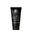 natur unique aloe ialuronico black skin extreme super attivatore abbronzante viso-corpo crema 40ml