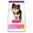 canine maint light small & mini 1,5kg chicken minsan 979235102