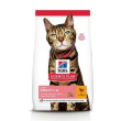 feline maint light pollo 7kg new minsan 979235381