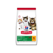 science plan kitten - cibo secco per gatti 1,5 kg