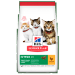 sp feline kitten chicken 1,5kg