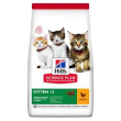 feline kitten pollo 300gr new minsan 979235443