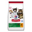 hill's gatto science kitten pollo 300gr