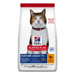 hill's gatto science mature adult pollo 1,5kg